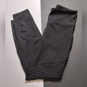 GAP Elevate Legging